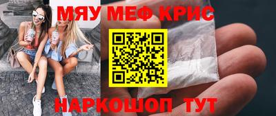 ГАЛЛЮЦИНОГЕННЫЕ ГРИБЫ Заволжье