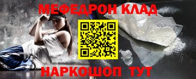 ГАЛЛЮЦИНОГЕННЫЕ ГРИБЫ Заволжье