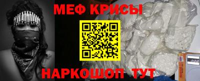 гашишное масло Заводоуковск