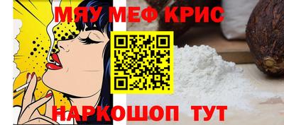 гашишное масло Заводоуковск