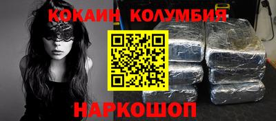 ГАЛЛЮЦИНОГЕННЫЕ ГРИБЫ Заволжье