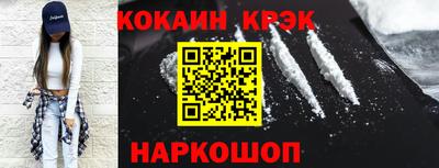 ГАЛЛЮЦИНОГЕННЫЕ ГРИБЫ Заволжье