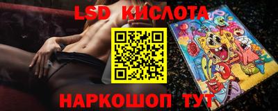 прущие грибы Жуковский