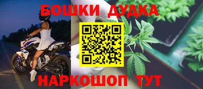 ГАЛЛЮЦИНОГЕННЫЕ ГРИБЫ Заволжье