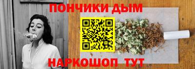 гашишное масло Заводоуковск