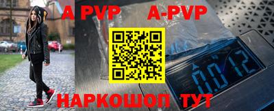 гашишное масло Заводоуковск