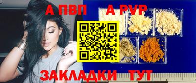 ГАЛЛЮЦИНОГЕННЫЕ ГРИБЫ Заволжье