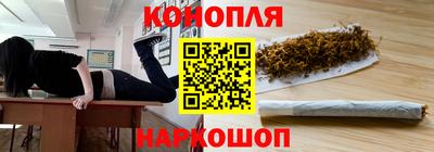 ГАЛЛЮЦИНОГЕННЫЕ ГРИБЫ Заволжье