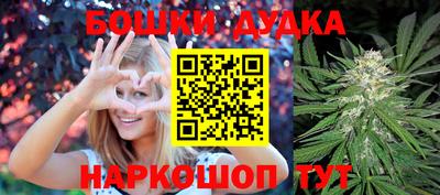 ГАЛЛЮЦИНОГЕННЫЕ ГРИБЫ Заволжье