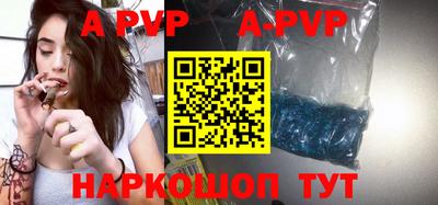 ГАЛЛЮЦИНОГЕННЫЕ ГРИБЫ Заволжье