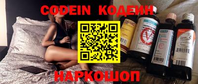 прущие грибы Жуковский