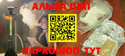 прущие грибы Жуковский