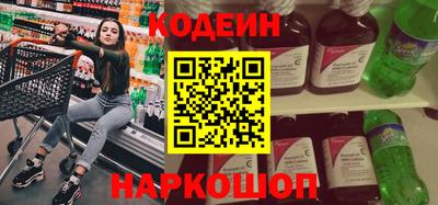 ГАЛЛЮЦИНОГЕННЫЕ ГРИБЫ Заволжье