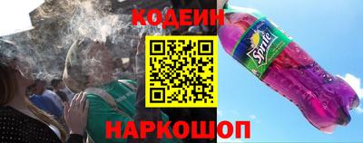 ГАЛЛЮЦИНОГЕННЫЕ ГРИБЫ Заволжье