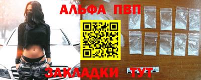 ГАЛЛЮЦИНОГЕННЫЕ ГРИБЫ Заволжье