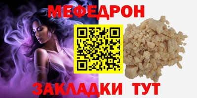 ГАЛЛЮЦИНОГЕННЫЕ ГРИБЫ Заволжье
