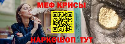гашишное масло Заводоуковск