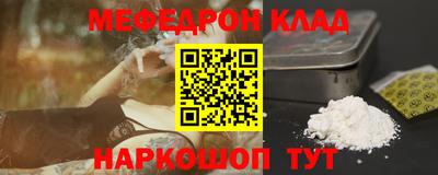 ГАЛЛЮЦИНОГЕННЫЕ ГРИБЫ Заволжье